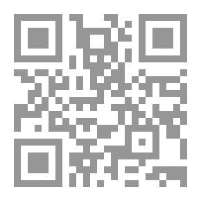 Qr Code منهج تربوي فريد في القرآن
