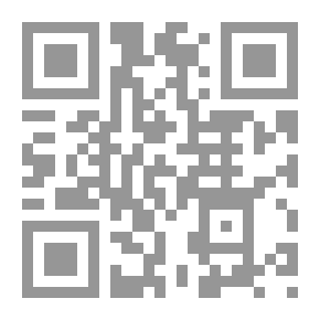 Qr Code الأداء الأستراتيجي: بحوث محكمة منتقاه