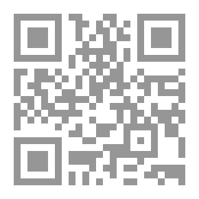 Qr Code المراجعة الداخلية الإطار النظري والمحتوى السلوكي