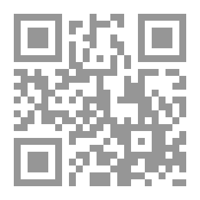 Qr Code المعركة الكبرى (1)