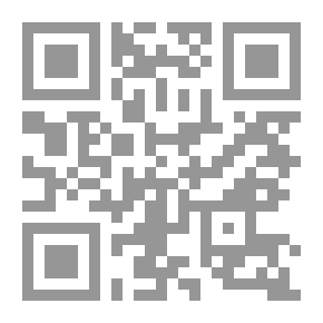 Qr Code حديث الطريقة لـ رينيه ديكارت