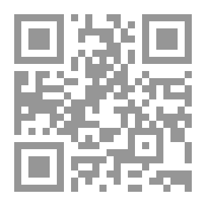 Qr Code تمرن مع سالي