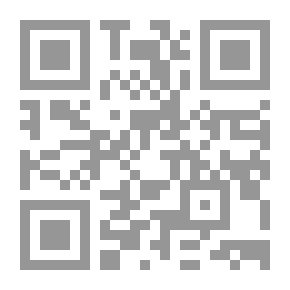 Qr Code لغات وتفكيكات في الثقافة العربية