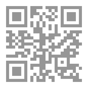 Qr Code Juz 3