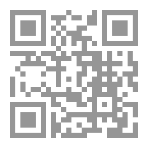 Qr Code الألفاظ الكتابية