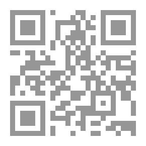 Qr Code نحو النص ؛ إطار نظري ودراسات تطبيقية