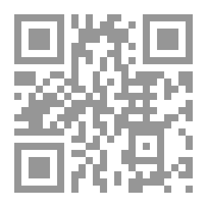 Qr Code أسرار العلاج بزيت الزيتون