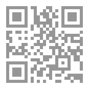 Qr Code تعليق على عقيدة الإسلام