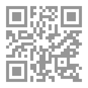 Qr Code حجة الوداع