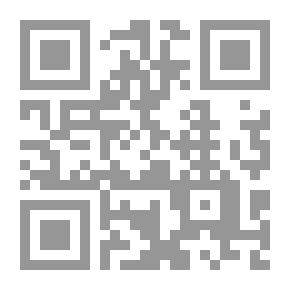 Qr Code قصص وحكايات ج2