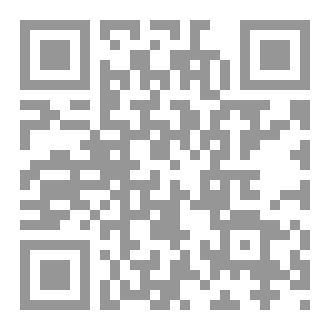 Qr Code كود المظلم