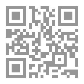 Qr Code الجسد والوجود: العتبة المقدسة