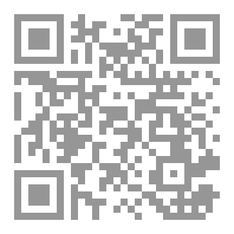 Qr Code Pericardial Diseases