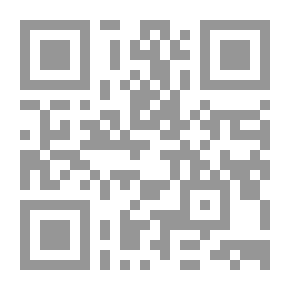 Qr Code مع طه حسين