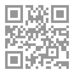 Qr Code افعل رسقوو دان دزيكير بيليهان