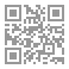 Qr Code كتابي الأول من الأبجدية