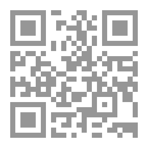 Qr Code Stories Of The Doors Of Need