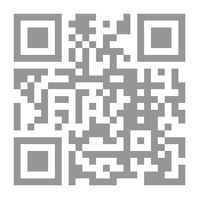 Qr Code دور الحملات الإعلامية الإلكترونية بمواقع التواصل الاجتماعي في التوعية ببرنامج التحول الوطني 2020 م
