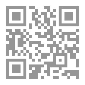 Qr Code In Paradise: A Novel. Vol. I.