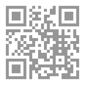Qr Code Das Buch Der Natur