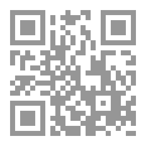Qr Code Ghost 'Kill Me If You Can'