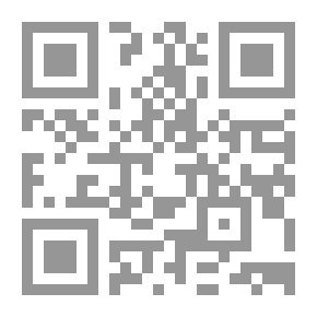 Qr Code تحفة المحتاج بشرح المنهاج - شرح على كتاب منهاج الطالبين في فقه الإمام الشافعي