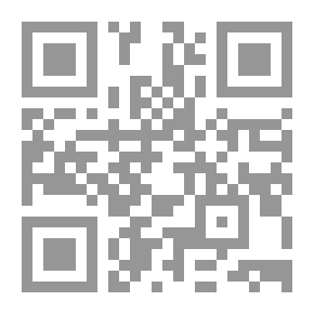 Qr Code Aristotle