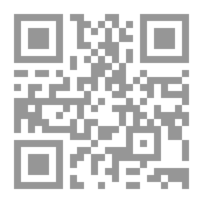 Qr Code مختصر ينابيع المودة لذوي القربى