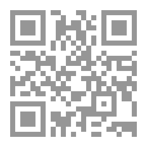 Qr Code لافتات على الطريق