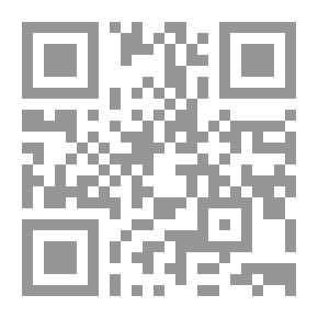 Qr Code المنثور في القواعد 1/2