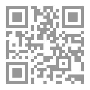 Qr Code الاتصال الإنساني و دوره في التفاعل الإجتماعي