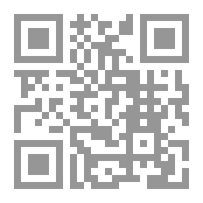 Qr Code The Way Back