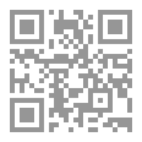 Qr Code النقوش الكتابية على العمائر الدينية : دراسة تطبيقية على آثار مدينة رشيد والبحيرة