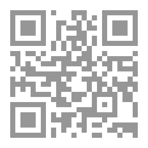 Qr Code كورد و گه ران به دوای خودا