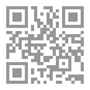 Qr Code أسس العلاقات المكانية السياسية