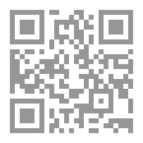 Qr Code استعمال الحاسبات