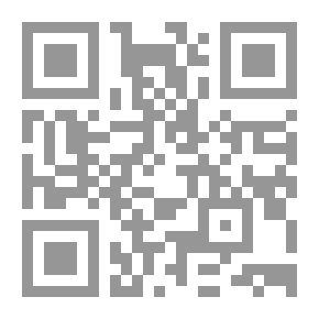 Qr Code رحلات ماركو بولو - الجزء الأول