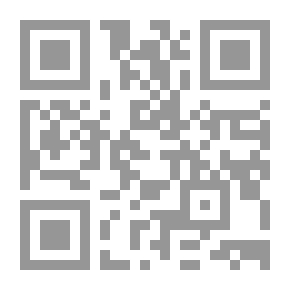 Qr Code تحطيم التجسيم