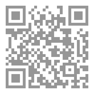 Qr Code The psychology book:big ideas simply explained