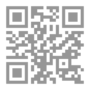 Qr Code عن أخر مشواري في لندن