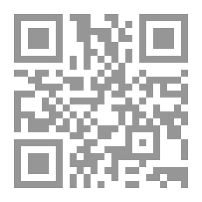 Qr Code نجمة كنعان ؛ المقاومة المدنية والثقافية الفلسطينية - معركة الهوية