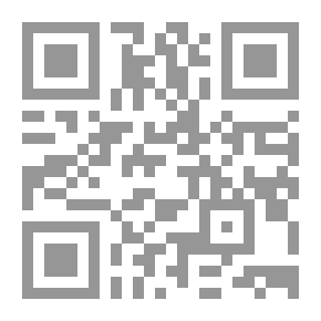Qr Code An Educational Approach To Arabic Morphological Structures By Investing In A Computer