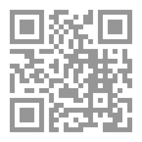 Qr Code لعنة جسام.. كش ملك `الجزء الأول`