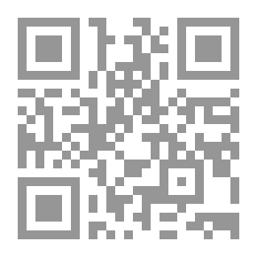 Qr Code الغائب