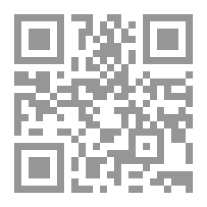 Qr Code تناثرات حروف