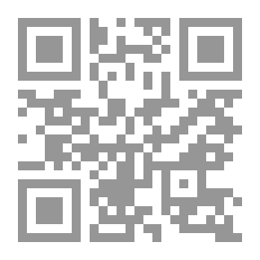 Qr Code مهارات التوعية والاقناع الإعلام والتنمية والعالم
