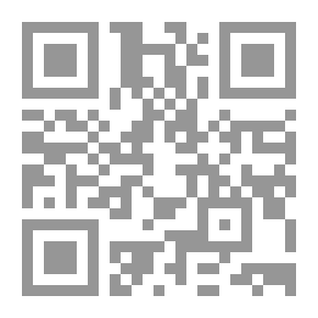 Qr Code Palkkapiian päiväkirja: Romaaninovelli