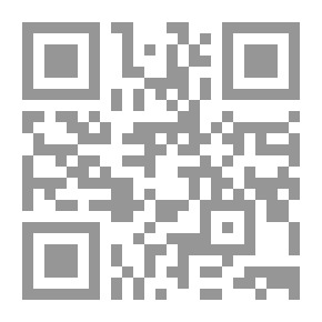 Qr Code Scrambled World