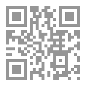 Qr Code الأسرة والمجتمع `دراسة في علم اجتماع الأسرة`
