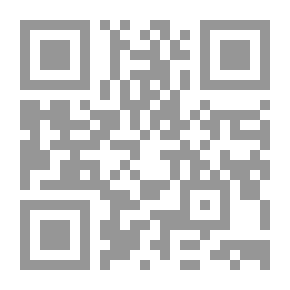 Qr Code Pimeyden ääniä: Romaani